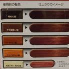 a83db77c5741f9065cd7c95d88ad684b.jpg